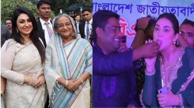 আওয়ামী লীগের এমপি হতে চাওয়া অপু বিশ্বাস এবার বিএনপির অনুষ্ঠানে