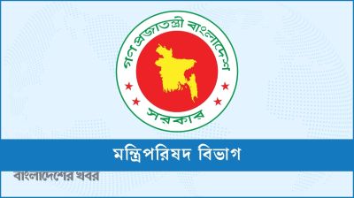 নুরের ওপর হামলার ঘটনা তদন্তে কমিশন গঠন
