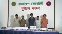 রূপগঞ্জে শুটার রিয়াজ বাহিনীর ৫ সহযোগী গ্রেপ্তার, অস্ত্র-মাদক উদ্ধার