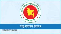 নুরের ওপর হামলার ঘটনা তদন্তে কমিশন গঠন
