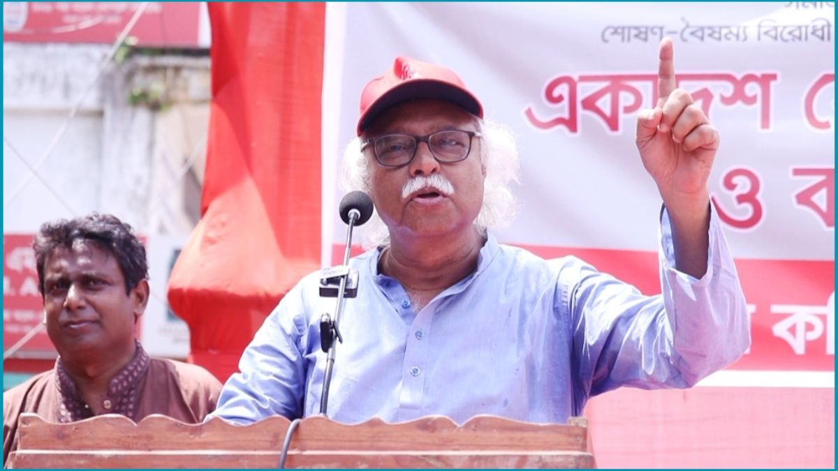 এখন বৈষম্য তো আকাশচুম্বী : কমিউনিস্ট পার্টি
