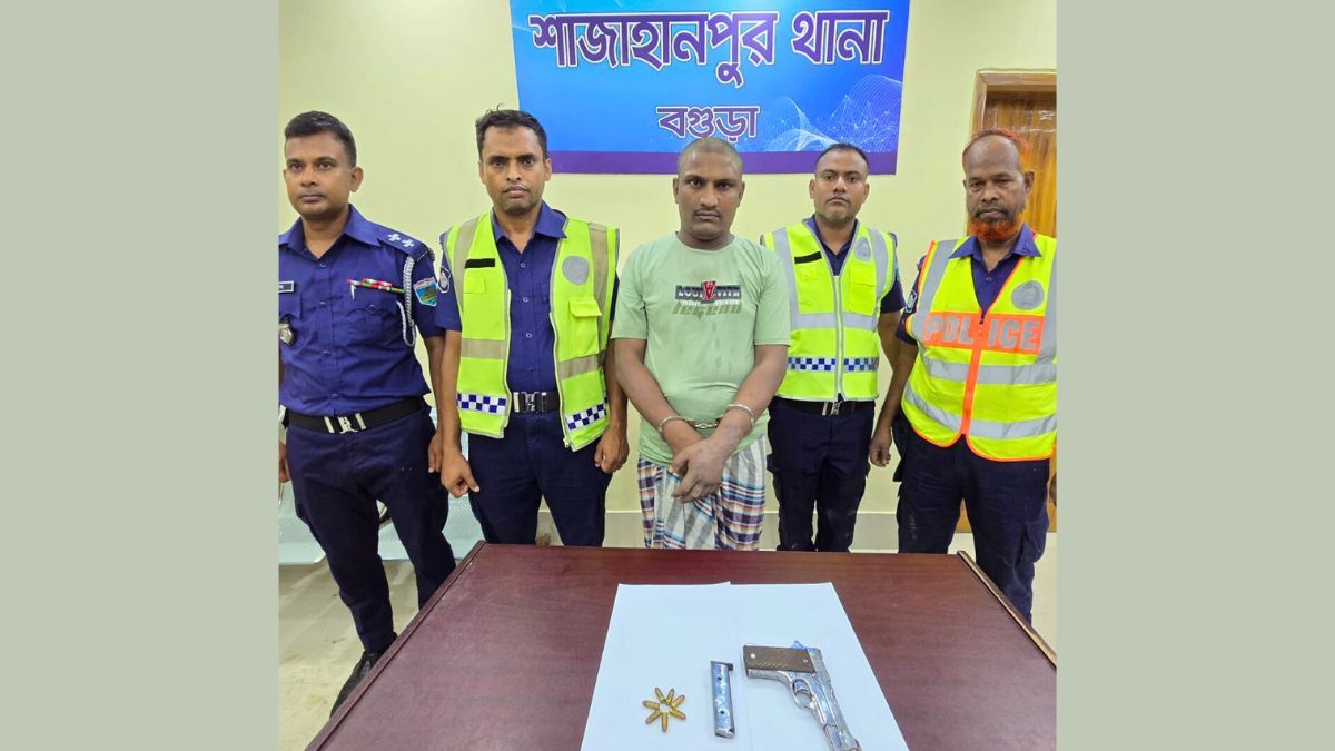 বগুড়ায় বিদেশি পিস্তল-গুলিসহ ডাকাত দলের সদস্য মাহবুব গ্রেপ্তার