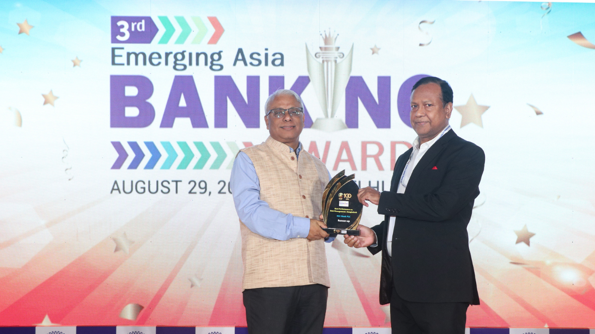 ভারতে মর্যাদাপূর্ণ ৩য় আইসিসি এমার্জিং এশিয়া ব্যাংকিং অ্যাওয়ার্ড পেল এনসিসি ব্যাংক