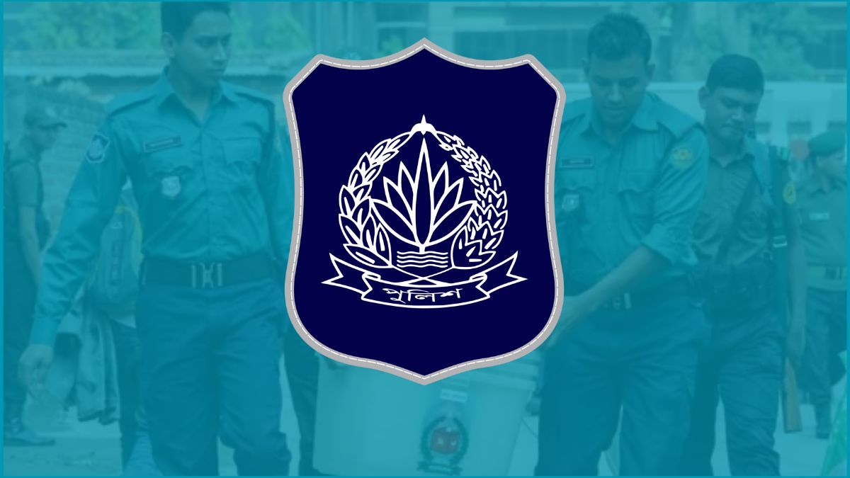 নির্বাচনে দায়িত্ব পালনে পুলিশের বিশেষ প্রশিক্ষণ শুরু আজ