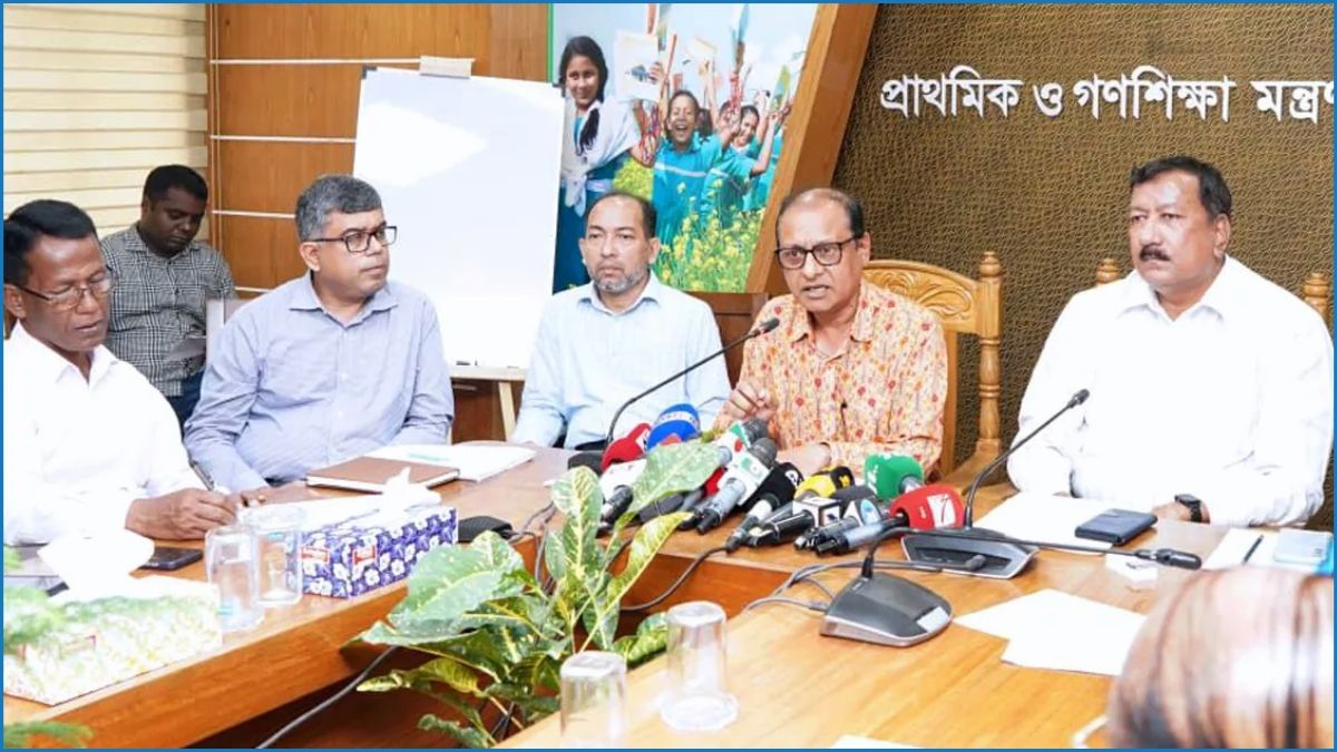 প্রাথমিক বিদ্যালয়ে ছুটি কমছে, সাপ্তাহিক ছুটি ২ দিন বহাল