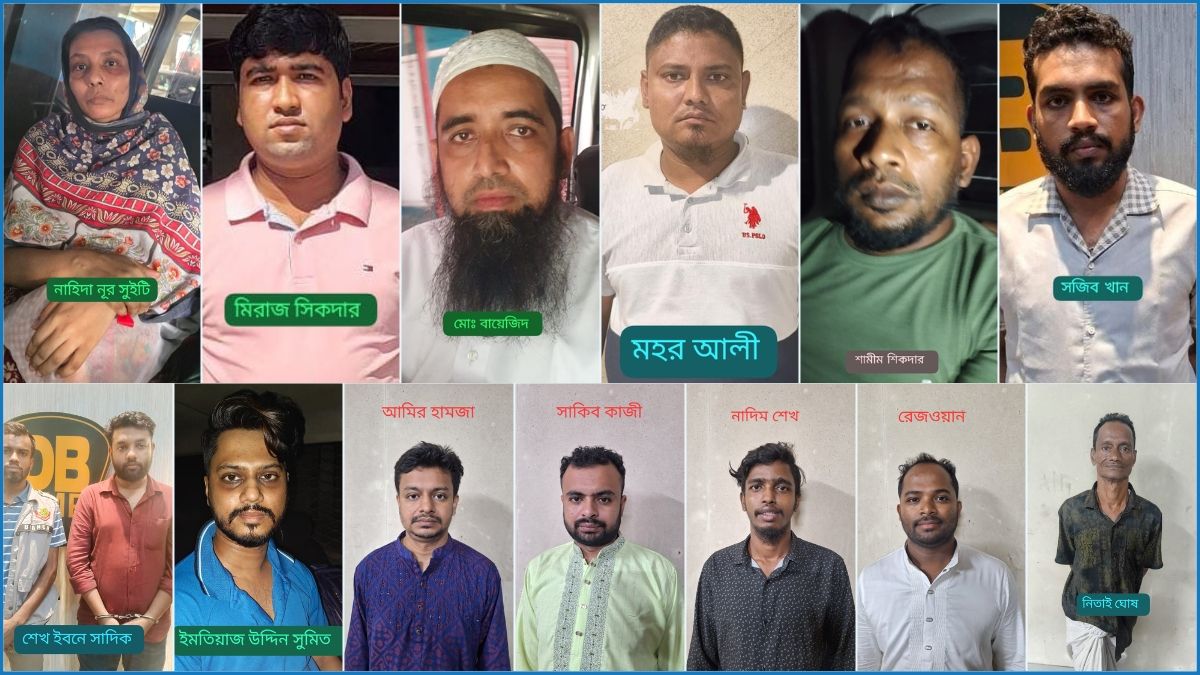 রাজধানীতে ২৪ ঘণ্টায় আ.লীগ-ছাত্রলীগের ১৩ নেতাকর্মী গ্রেপ্তার