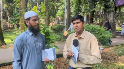 প্রচারণার শেষ দিনে কী প্রতিশ্রুতি দিচ্ছে ইসলামী ছাত্র আন্দোলন সমর্থিত প্যানেল?