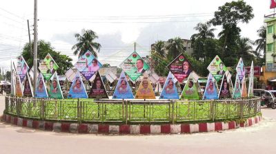 ৮ বছর পর ঠাকুরগাঁওয়ে জেলা বিএনপির সম্মেলন, শহরজুড়ে উৎসবমুখর পরিবেশ