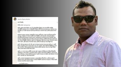ভুয়া সংবাদ : ৫০০ কোটি’র মানহানি মামলার হুশিয়ারি জয়ন্ত রোজারিও’র