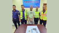 বগুড়ায় বিদেশি পিস্তল-গুলিসহ ডাকাত দলের সদস্য মাহবুব গ্রেপ্তার