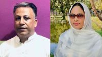 এনসিপির কুষ্টিয়া জেলা সমন্বয় কমিটি অনুমোদন
