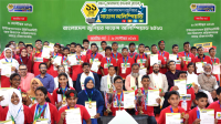 আল-আরাফাহ্ ইসলামী ব্যাংক বাংলাদেশ জুনিয়র সায়েন্স অলিম্পিয়াডের জাতীয় পর্ব অনুষ্ঠিত