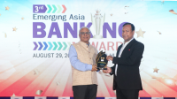 ভারতে মর্যাদাপূর্ণ ৩য় আইসিসি এমার্জিং এশিয়া ব্যাংকিং অ্যাওয়ার্ড পেল এনসিসি ব্যাংক