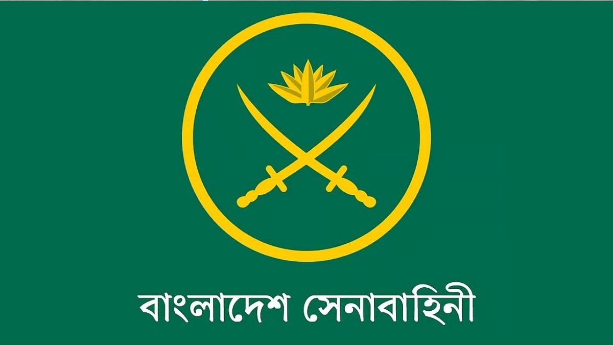 ডাকসু নির্বাচনে হস্তক্ষেপের প্রশ্নই আসে না : সেনাবাহিনী