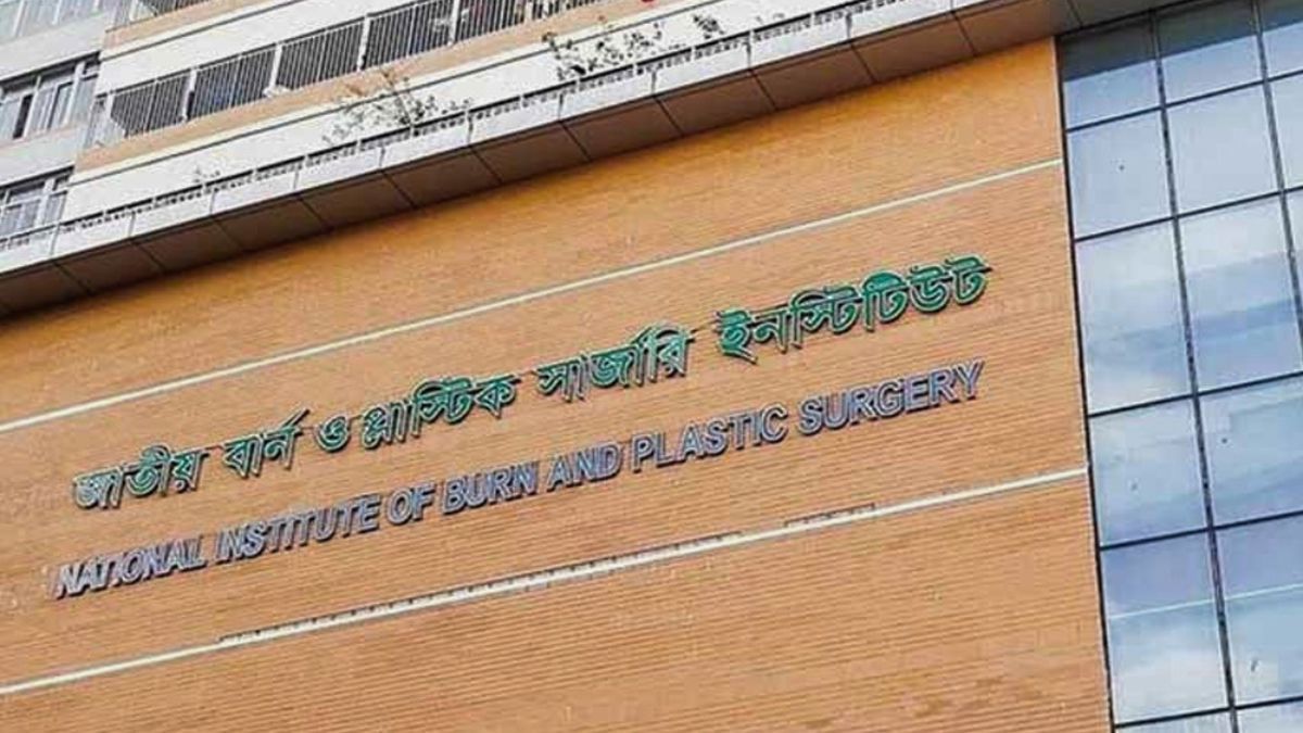 কাঁচপুরে গ্যাস বিস্ফোরণে স্বামীর পর স্ত্রীর মৃত্যু