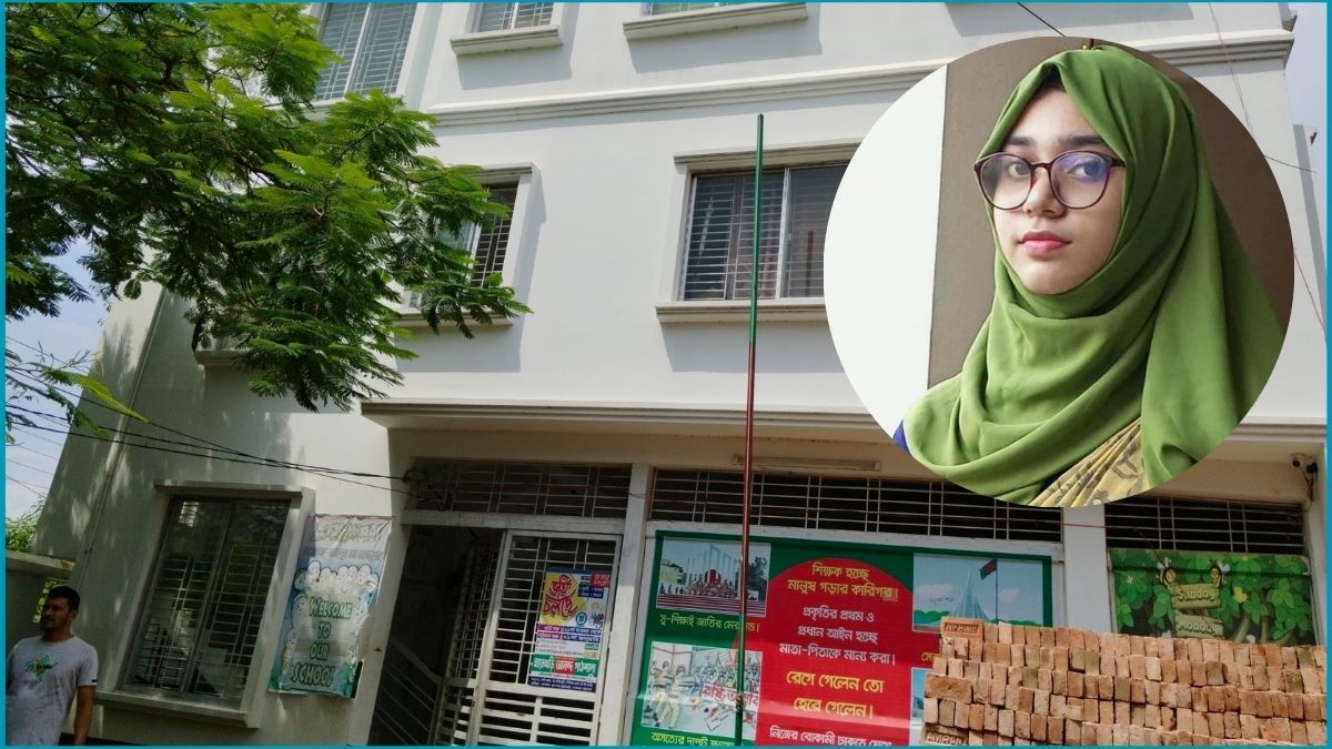 নিজ বাসা থেকে কুবি শিক্ষার্থী ও মায়ের মরদেহ উদ্ধার