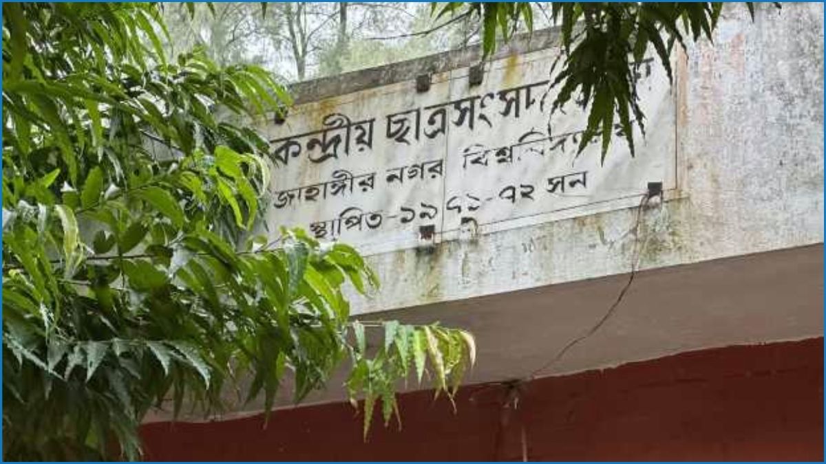 জাকসু নির্বাচনে প্রার্থীদের কাছে শিক্ষার্থীদের প্রত্যাশা