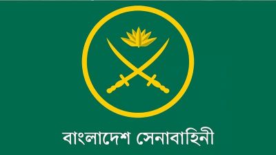 ডাকসু নির্বাচনে হস্তক্ষেপের প্রশ্নই আসে না : সেনাবাহিনী