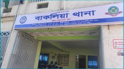 চট্টগ্রামে গ্যারেজ মালিককে ছুরিকাঘাতে হত্যা, চাঁদাবাজির অভিযোগ