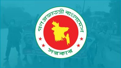 ঝটিকা মিছিল ও বেআইনি সমাবেশে কঠোর পদক্ষেপ নেবে সরকার