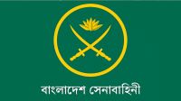 ডাকসু নির্বাচনে হস্তক্ষেপের প্রশ্নই আসে না : সেনাবাহিনী