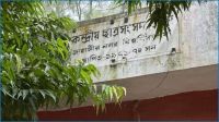 জাকসু নির্বাচনে প্রার্থীদের কাছে শিক্ষার্থীদের প্রত্যাশা
