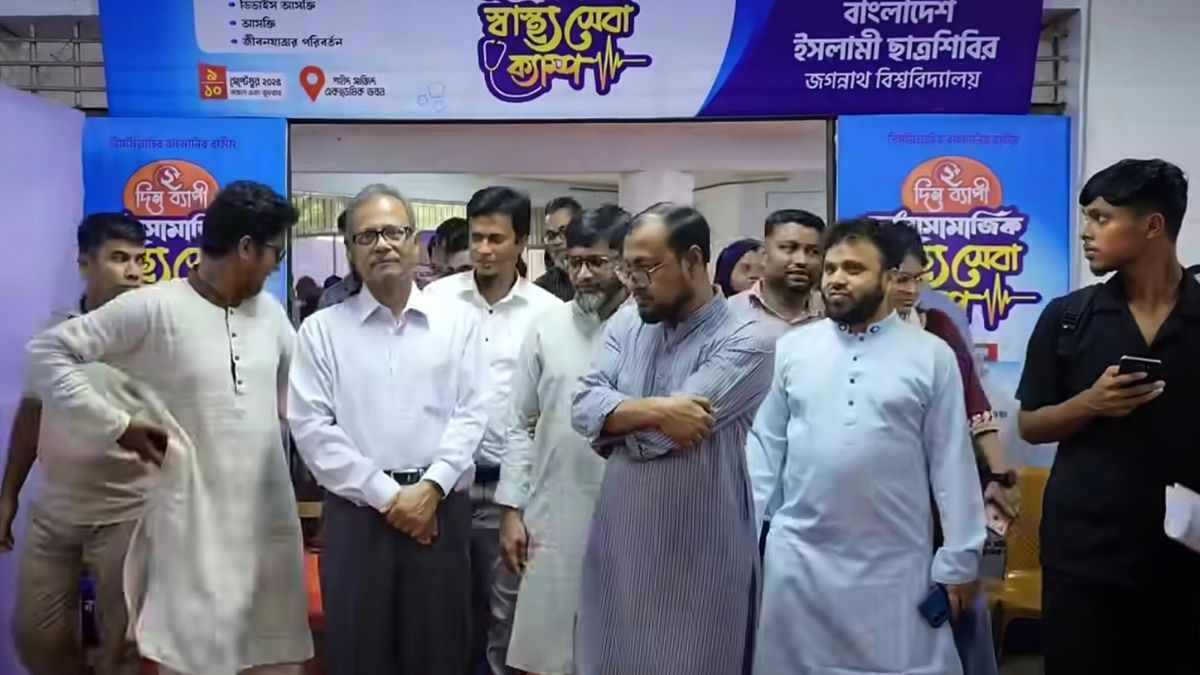 জবি শিবিরের ২ দিনব্যাপী ‘স্বাস্থ্যসেবা ক্যাম্প'র উদ্বোধন