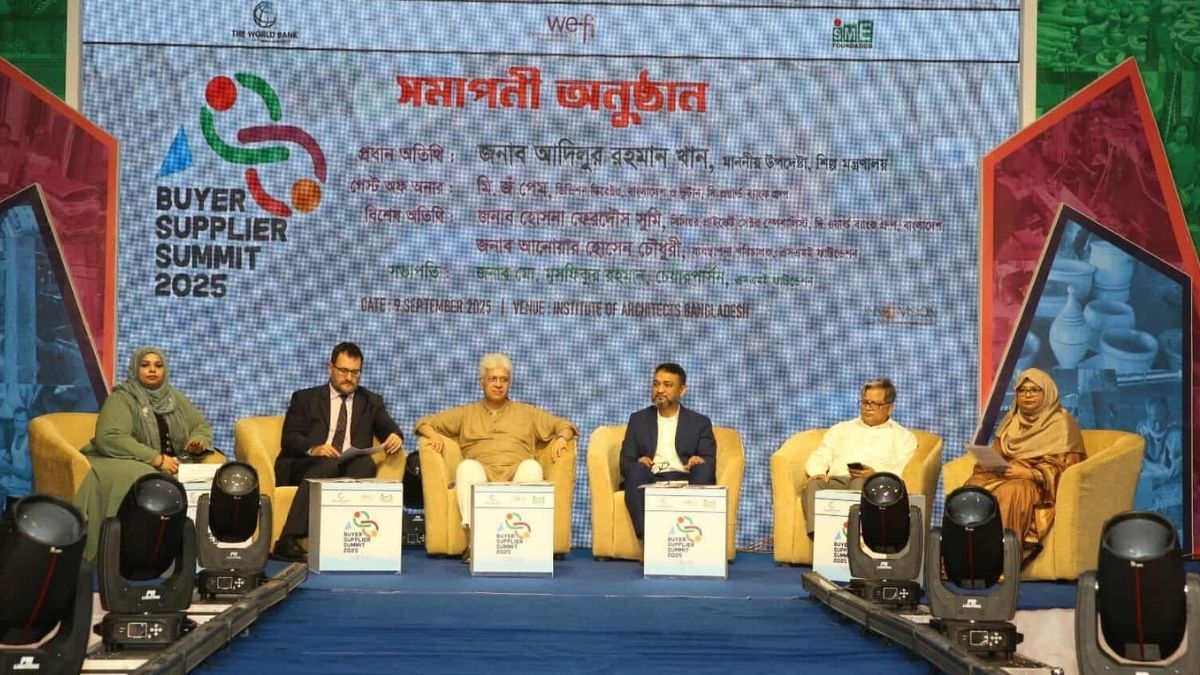 ঢাকায় শেষ হলো এসএমই ফাউন্ডেশনের ক্রেতা-বিক্রেতা সম্মিলন