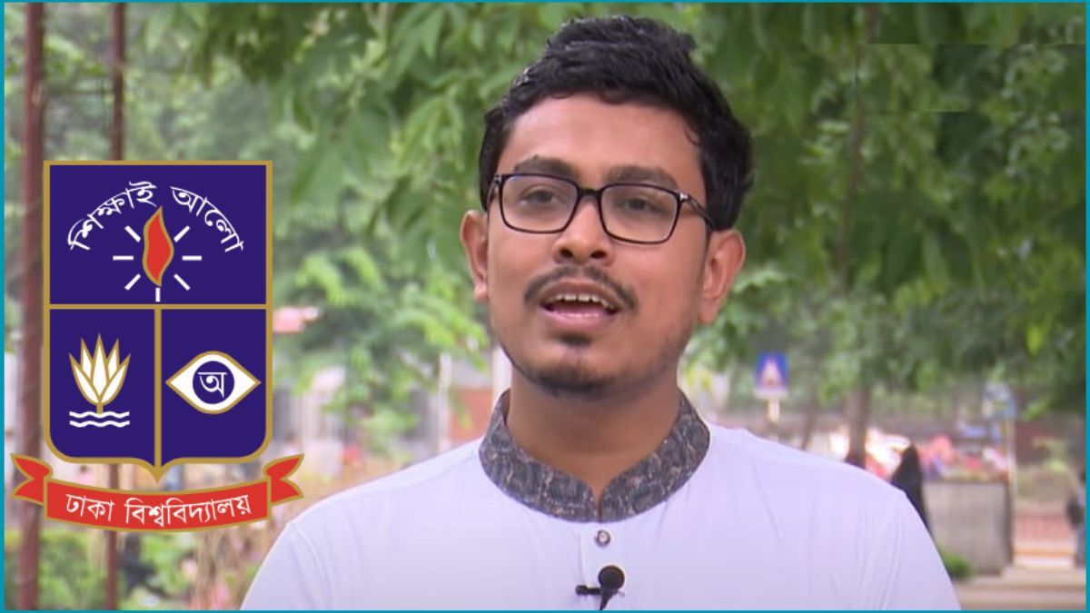 আপনার মূল্যবান ভোট যোগ্য প্রার্থীকে দিন : সাদিক কায়েম