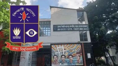 শারীরিক শিক্ষা কেন্দ্রে শেষ মুহূর্তে শতাধিক ভোট, শিবিরের প্রতিবাদ
