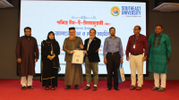 সাউথইস্ট ইউনিভার্সিটিতে পবিত্র ঈদে মিলাদুন্নবী (সা.) উদযাপন