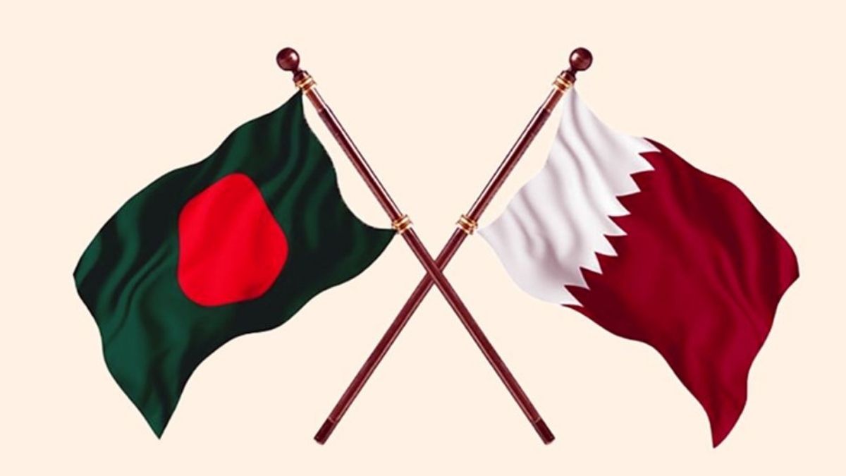 কাতারে ইসরায়েলি হামলার নিন্দা জানাল বাংলাদেশ