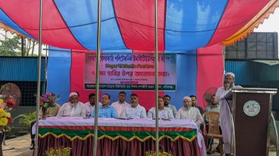 ডিপ্লোমা ইঞ্জিনিয়ারদের ৭ দফা দাবিতে মানিকগঞ্জে আলোচনা সভা