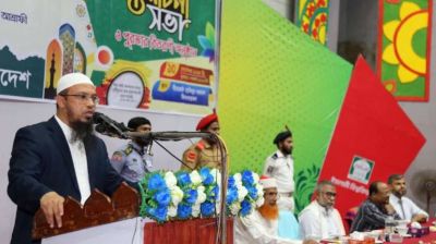 মদিনা সনদ ইতিহাসের রোল মডেল : শায়খ আহমাদুল্লাহ