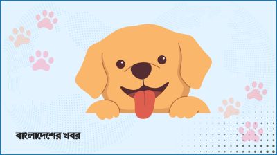 ভোটার তালিকায় কুকুরের নাম!
