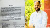 শীর্ষ নেতৃত্বের সমালোচনায় এনসিপি ছাড়লেন মেজর (অব.) মাহমুদ