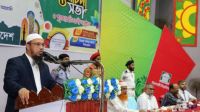 মদিনা সনদ ইতিহাসের রোল মডেল : শায়খ আহমাদুল্লাহ