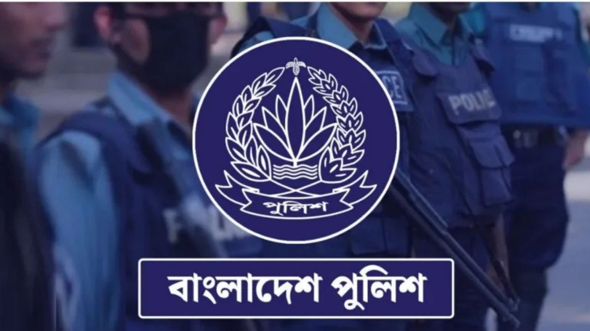 পুলিশের ১৪ কর্মকর্তার বদলি