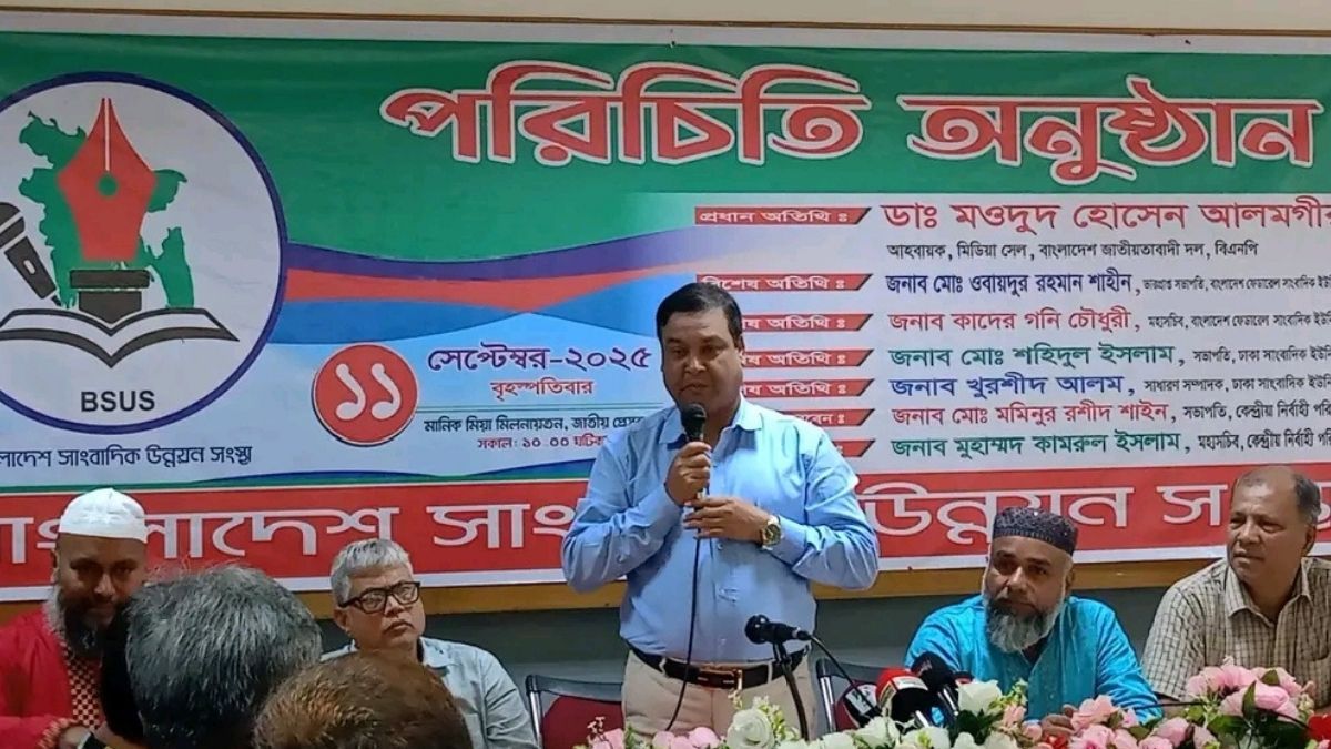 সাংবাদিকতার মূলমন্ত্র হচ্ছে মিথ্যার সঙ্গে আপস না করা : কাদের গনি চৌধুরী