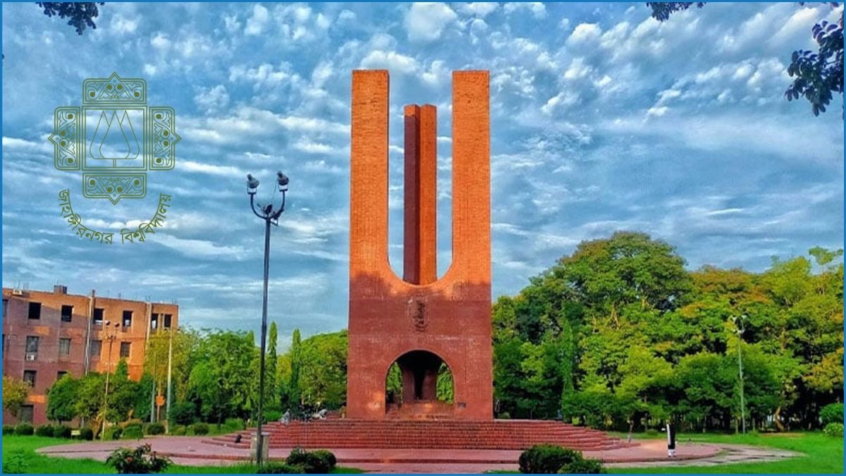 ৩৩ বছর পর আজ জাকসু নির্বাচন, ক্যাম্পাসে উৎসবের আমেজ