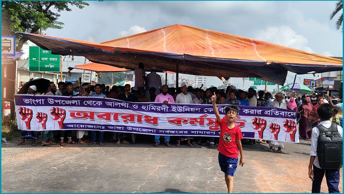 ভাঙ্গায় টানা তৃতীয় দিন সড়ক অবরোধ, আজ বন্ধ রেলও