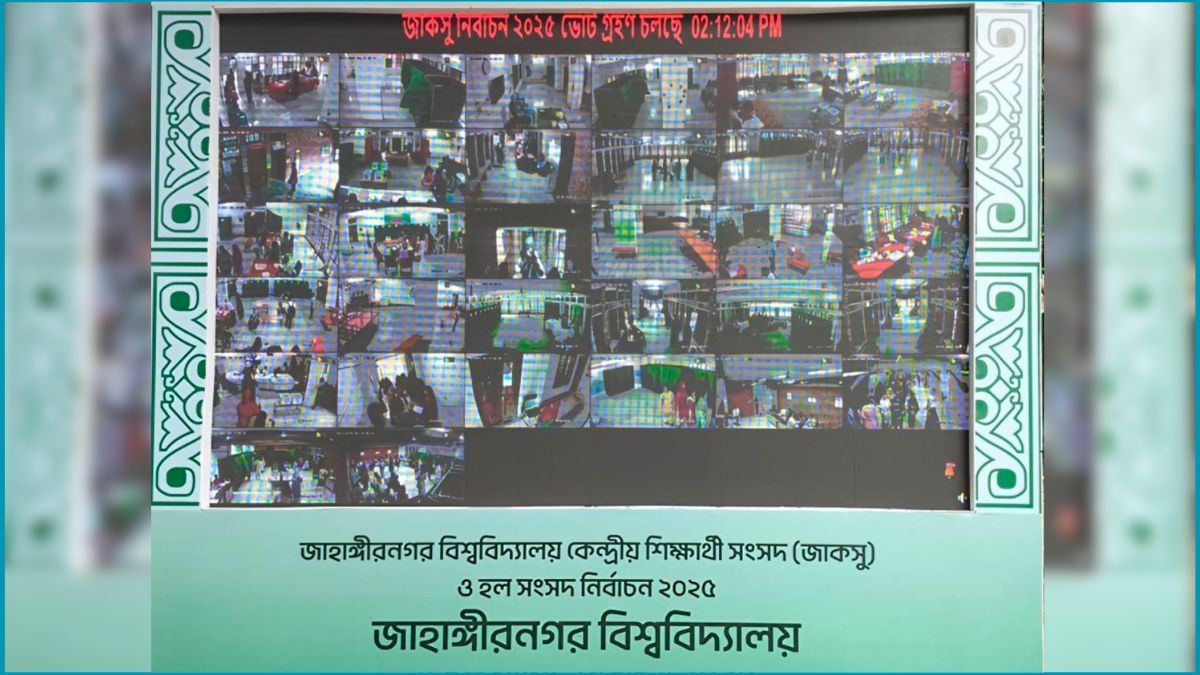 জাকসু নির্বাচনে বুথের দৃশ্য সরাসরি এলইডিতে