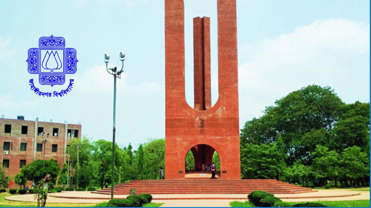 শুক্রবার দুপুরের মধ্যে জানা যাবে জাকসু নির্বাচনের ফল : সদস্য সচিব