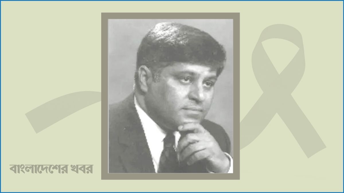 প্রবাসী বাংলাদেশিদের প্রিয় চিকিৎসক সাইদুর রহমান মারা গেছেন