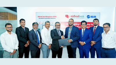 স্বাস্থ্যসেবা প্রাপ্তি বৃদ্ধিতে মিডল্যান্ড ব্যাংক ও মিলভিক বাংলাদেশের মধ্যে কৌশলগত চুক্তি