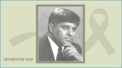প্রবাসী বাংলাদেশিদের প্রিয় চিকিৎসক সাইদুর রহমান মারা গেছেন