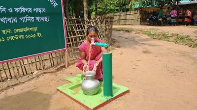 সেনা প্রধানের উদ্যোগে খাগড়াছড়িতে সুপেয় পানির প্রকল্প উদ্বোধন