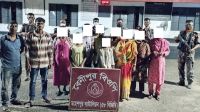 ভারত থেকে ফেরার পথে আটক ১১ বাংলাদেশি ফেরত দিল বিএসএফ
