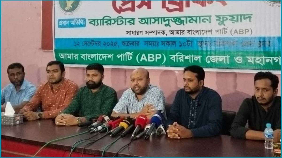 ডাকসু নির্বাচন দেশের রাজনীতিতে নতুন দিকনির্দেশনা দিয়েছে : ফুয়াদ