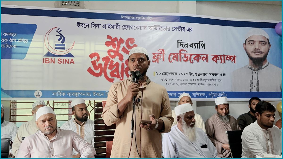 শক্তি দিয়ে মাটি দখল করা যায়, মানুষের অন্তর নয় : ড. মাসুদ